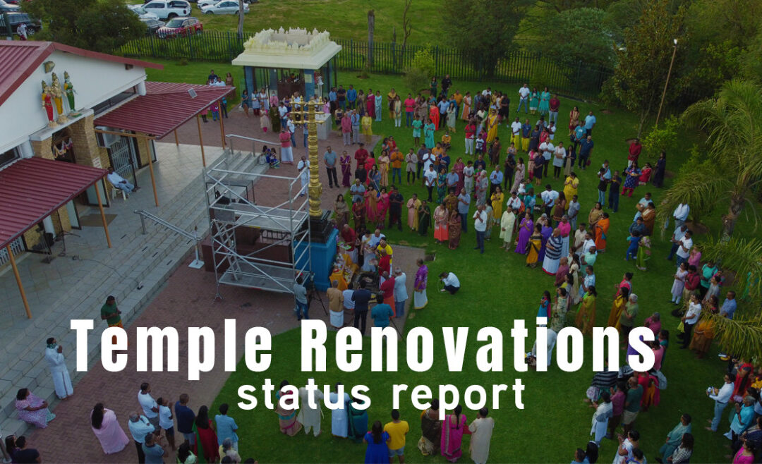 Maha Kumbabishekam Temple Renovations
